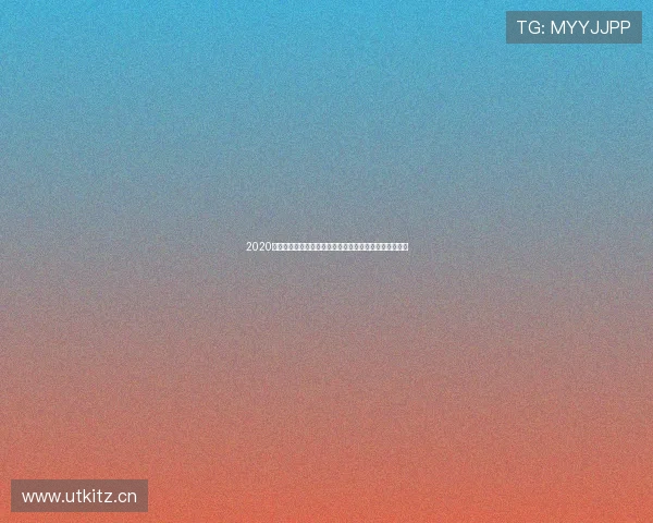 2020乐虎直播精彩赛事回顾与未来发展趋势深度解析全景观察