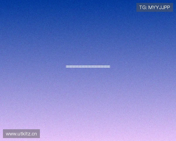 直播吧录像完整回放精彩赛事随时观看高清流畅体验升级指南全新版