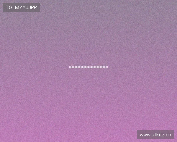 完美体围塑形的科学与艺术：如何打造均衡比例的迷人身形